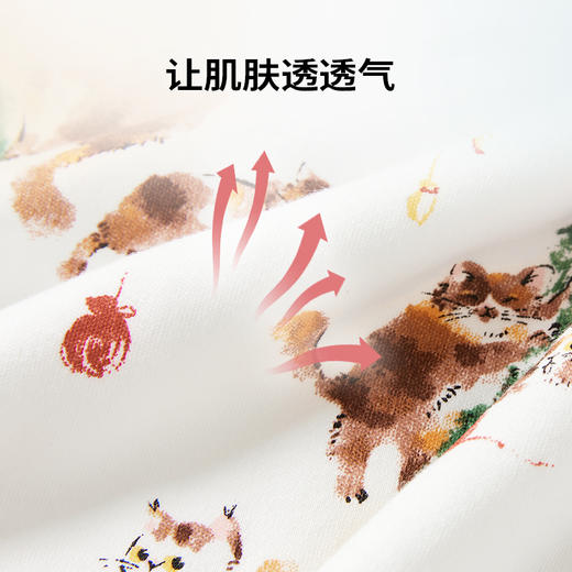 cutelife【亲子家居服】竹棉针织家居服套装亲子装一家三口宝宝睡衣杜杜亲子 商品图3