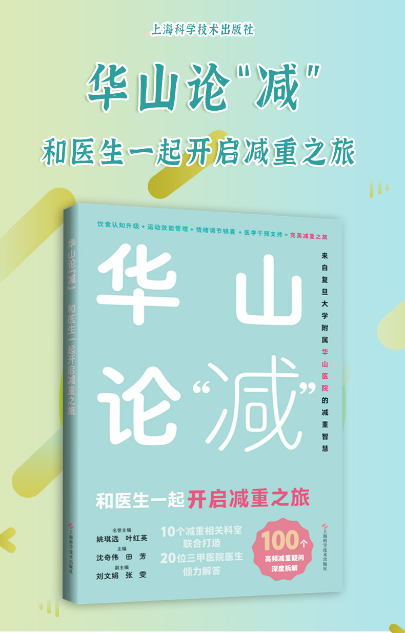 教材02_01.jpg