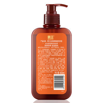 霸王生姜强韧焕能洗发液400ml（老姜汁洗发水 强韧秀发洗发露 男女） /个人护理 /洗发护发 /洗发水 商品图2