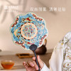 敦煌研究院 【敦煌壁画系列团扇】 中国风扇子古风2025年新款日常家用 商品缩略图1