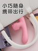 【女用器具】谜姬 逗豆龙震动棒加热恒温吮吸 商品缩略图4