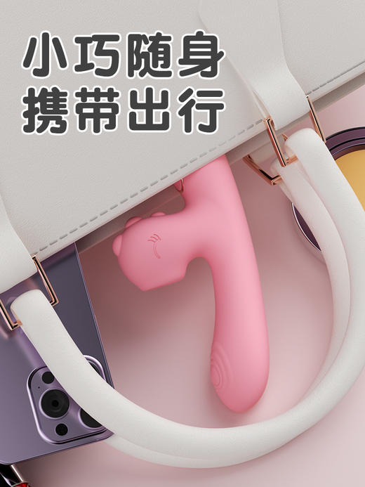 【女用器具】谜姬 逗豆龙震动棒加热恒温吮吸 商品图4