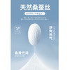 GXG男装【含桑蚕丝】25夏季简约纯色凉感透气男式翻领短袖POLO衫K&C 商品缩略图6