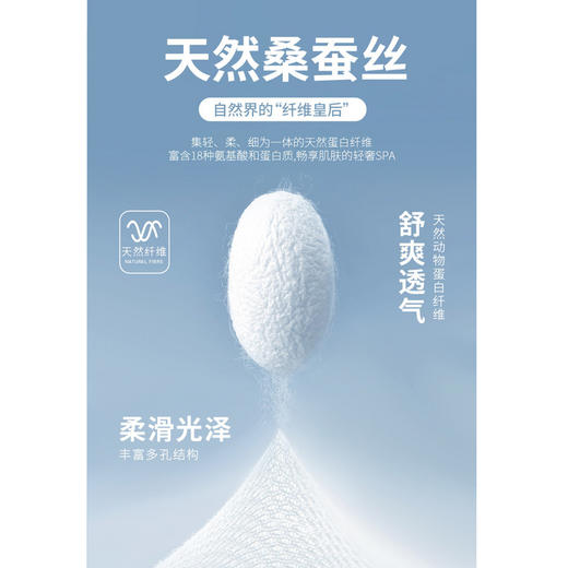 GXG男装【含桑蚕丝】25夏季简约纯色凉感透气男式翻领短袖POLO衫K&C 商品图6