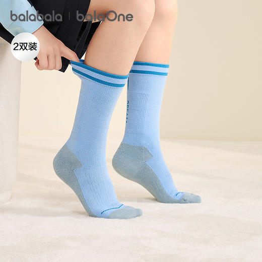巴拉巴拉balaOne儿童袜子秋冬男女棉袜抗菌消臭学生中筒袜两双装 商品图1