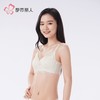 都市丽人内衣女士内衣蕾丝内衣文胸树脂胶圈三排四扣LBH2D1 商品缩略图2