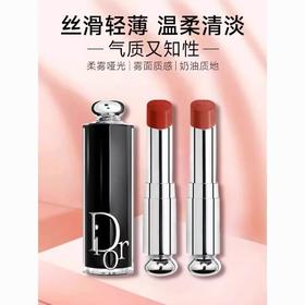 【5周年庆】DIOR迪奥口红魅惑漆光唇膏口红3.2g正装