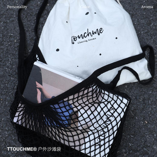 【积分商城】TTOUCHME户外沙滩袋 针织网格手提袋旅行收纳袋 网格布袋海边度假沙滩包 商品图3