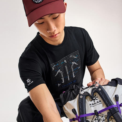 KAILAS凯乐石 中性款冰镐爆炸图棉T KG2537137【Z】 商品图3