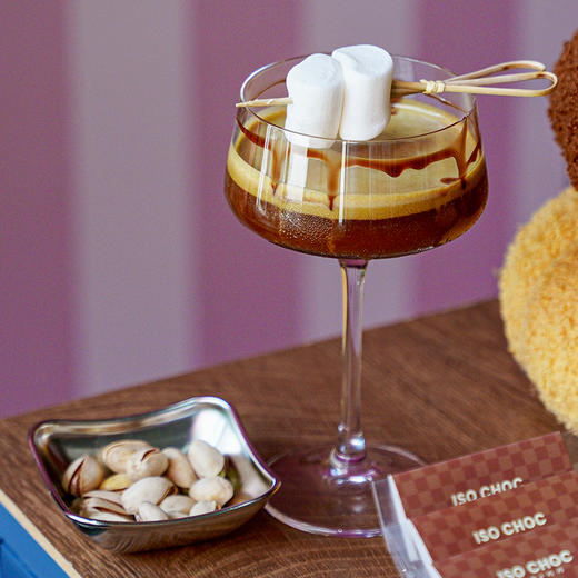 银盐粮仓/开心果黑巧马天尼 商品图0