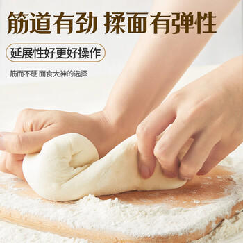 十月稻田新疆奇台面粉10斤 新疆面粉 白面 中筋小麦粉 饺子粉 /粮油调味 /面粉 /通用粉 商品图2