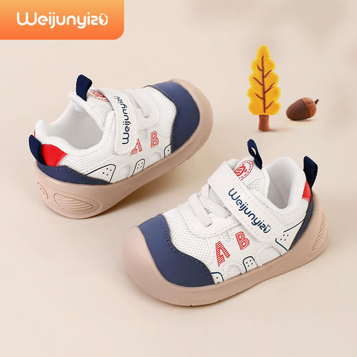 炜俊亿足男宝宝学步鞋秋款婴儿鞋子软底机能鞋1一2-3岁女宝童鞋14-22 商品图1