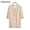 oldcolour商场同款夏款轻薄时尚气质西装外套女P24048183 商品缩略图0