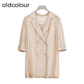 oldcolour商场同款夏款轻薄时尚气质西装外套女P24048183