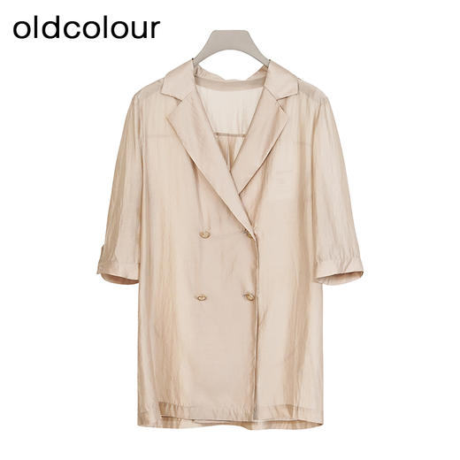 oldcolour商场同款夏款轻薄时尚气质西装外套女P24048183 商品图0