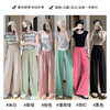 【春秋夏慵懒风阔腿裤】透气防蚊裤山本裤女薄款高腰垂感休闲直筒裤 商品缩略图9
