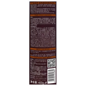 笛梵（DIFO）控油蓬松洗发水香氛洗发乳留香持久强韧发根毛囊400g京东自营 /个人护理 /洗发护发 /洗发水 商品图2