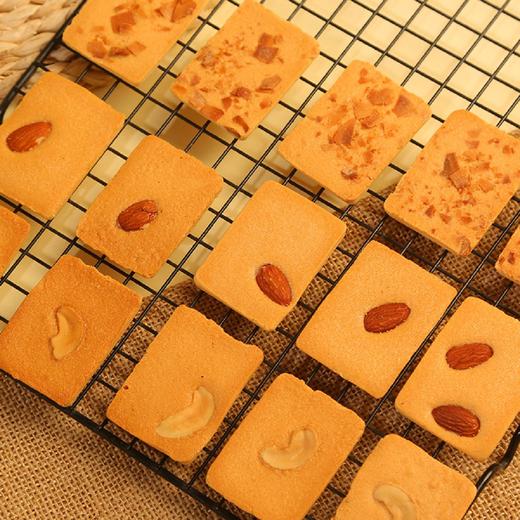 【完整果仁  真材实料】卡仕伽长野坚果芙345g/箱（内含45包左右） 商品图1