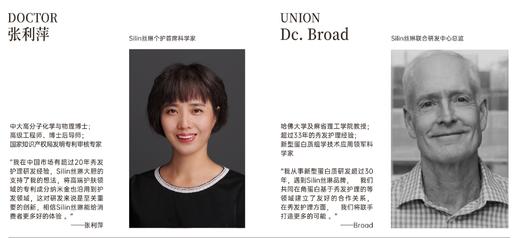 强烈推荐黄金发膜直降100元清仓 商品图9