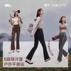 蕉下女士高弹微喇裤EL110 商品缩略图0