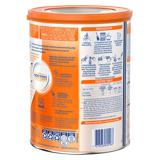 【品牌直供】澳版NAN雀巢能恩全护A2婴幼儿配方奶粉 2段 6-12个月 800g 商品图2