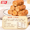 祖名 香逗卷五香味500g 休闲零食解馋小吃豆卷卤味豆干即食小包装宵夜 /休闲食品 /豆干/素食零食 /豆制品 商品缩略图4