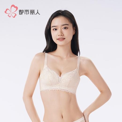 都市丽人内衣女士内衣蕾丝内衣文胸无钢圈三排四扣LBH5D9 商品图1