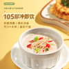 南国椰奶麦片560g/袋海南特产手信伴手礼即食早餐冲饮送父母家人 /水饮冲调 /冲饮谷物 /其他冲饮 商品缩略图2