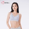 都市丽人女士内衣蕾丝内衣无尺码内衣文胸无钢圈三排四扣LBH66N 商品缩略图1