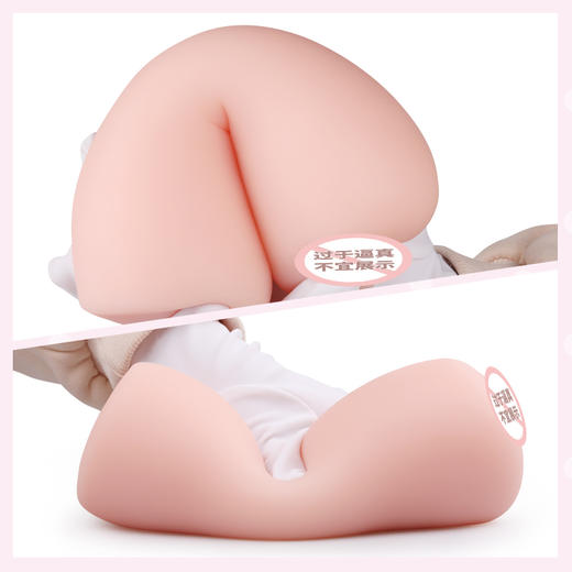 对子哈特千美 阴臀倒模(缴纳5K押金后提交白名单审核) 商品图4