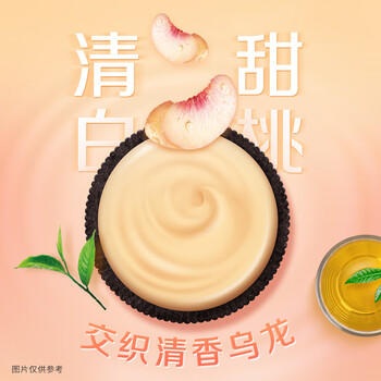 奥利奥（Oreo）夹心饼干白桃乌龙味97g 网红“桃”气零食 休闲零食 早餐下午茶  /休闲食品 /饼干 /夹心饼干 商品图1
