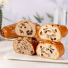 新疆果仁大列巴 | 黑加仑+葡萄干+核桃仁 面包体松软 外皮酥脆 奶香浓郁 不加一滴水 商品缩略图5
