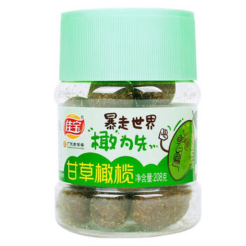 佳宝新鲜青橄榄果208g 潮汕特产甘草凉果蜜饯果干零食旅行常备 /休闲食品 /蜜饯果干 /橄榄 商品图0