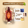 霸王生姜强韧焕能洗发液400ml（老姜汁洗发水 强韧秀发洗发露 男女） /个人护理 /洗发护发 /洗发水 商品缩略图5