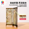 576片 屏风拼图 QB1001 穆夏-四季涟漪 商品缩略图1