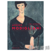 【全新现货】Amedeo Modigliani: L'oeil Interieur / 阿梅代奥·莫迪里阿尼：内在之眼【法文原版】 商品缩略图0