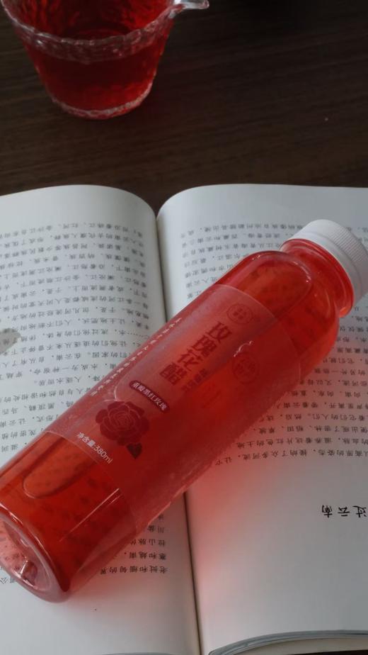 【玫瑰花醋】百年发酵技艺  不添加香精  花香馥郁   酸酸甜甜  380ml/瓶*10瓶 商品图4