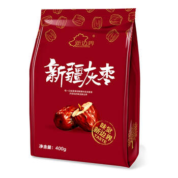 新边界新疆红枣一级免洗灰枣400g/袋2025新枣零食蜜饯果干枣子特产 /休闲食品 /蜜饯果干 /枣 商品图4
