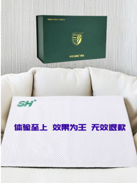  “中国睡眠健康研究院”告诉你：睡个好觉的标准是这样的...