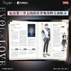 恋语档案 恋与制作人官方设定集 商品缩略图1