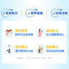 卡洛塔妮（karihome）新西兰进口羊奶粉中老年孕妇学生高钙成人奶粉400g全家营养生羊乳 /水饮冲调 /成人奶粉 /羊奶粉 商品缩略图6