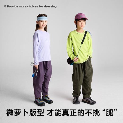 【咕噜日记】儿童轻量泡芙裤2025秋季男童女童宽松工装裤中大童萝卜裤PQK2505 商品图1