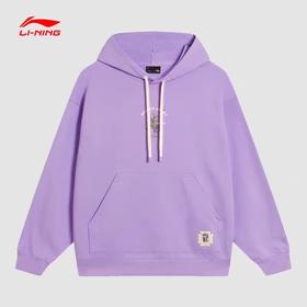 【M/LXL断码】李宁卫衣女2022运动潮流系列妙笔生花宽松套头连帽卫衣官方AWDS920【库存有限，如无货将做退款，介意慎拍！】