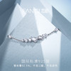 Fanci范琦【星点系列】星河点点手链女轻奢小众简约送闺蜜送女友 商品缩略图3