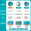 屈臣氏圆线护理牙线棒50支x3盒（新手适用 清洁齿缝 材质安全） /个人护理 /口腔护理 /牙线/牙线棒/牙签 商品缩略图3