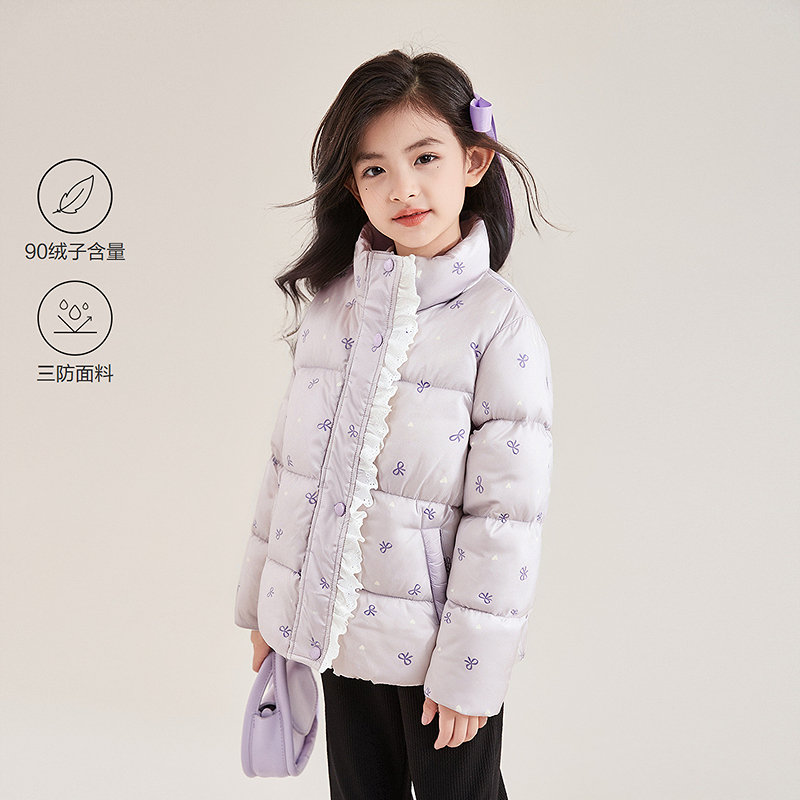 笛莎Deesha 童装女童羽绒服2025冬新款女童蝴蝶结印花短款羽绒服