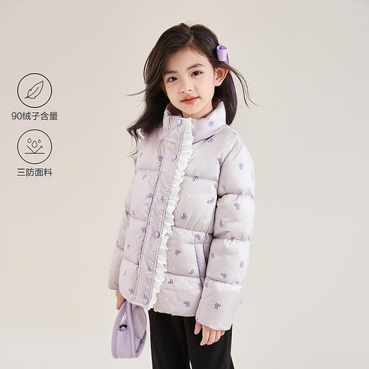 笛莎Deesha 童装女童羽绒服2025冬新款女童蝴蝶结印花短款羽绒服 商品图0