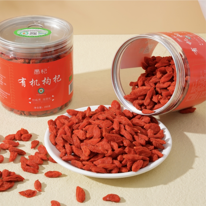 有机红枸杞（特级）| 2025年新枸杞