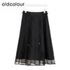 oldcolour商场同款夏季纯色薄纱时尚气质A字半身裙女P23063349 商品缩略图0
