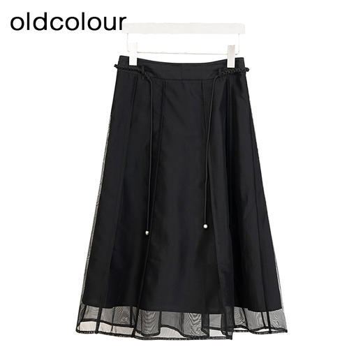 oldcolour商场同款夏季纯色薄纱时尚气质A字半身裙女P23063349 商品图0